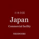 ららぽーと富士見の買い物ナビ プロが教えるお店めぐり Neodoors