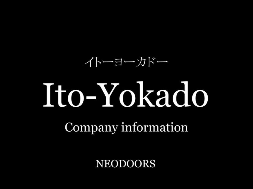 株式会社イトーヨーカ堂 歴代代表取締役社長 President And Ceo